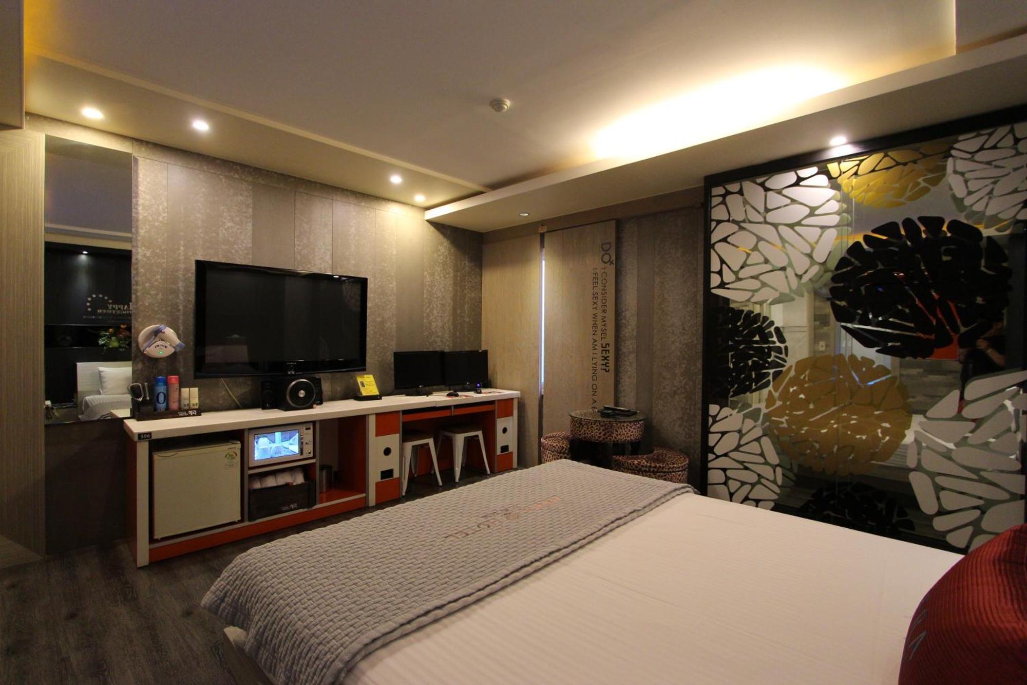 โรงแรมเฮรา แทกู ห้อง รูปภาพ